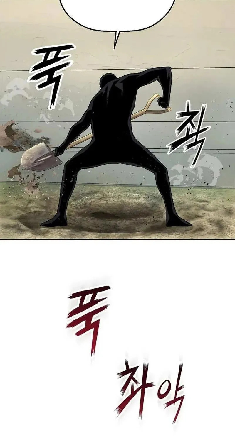The Villain