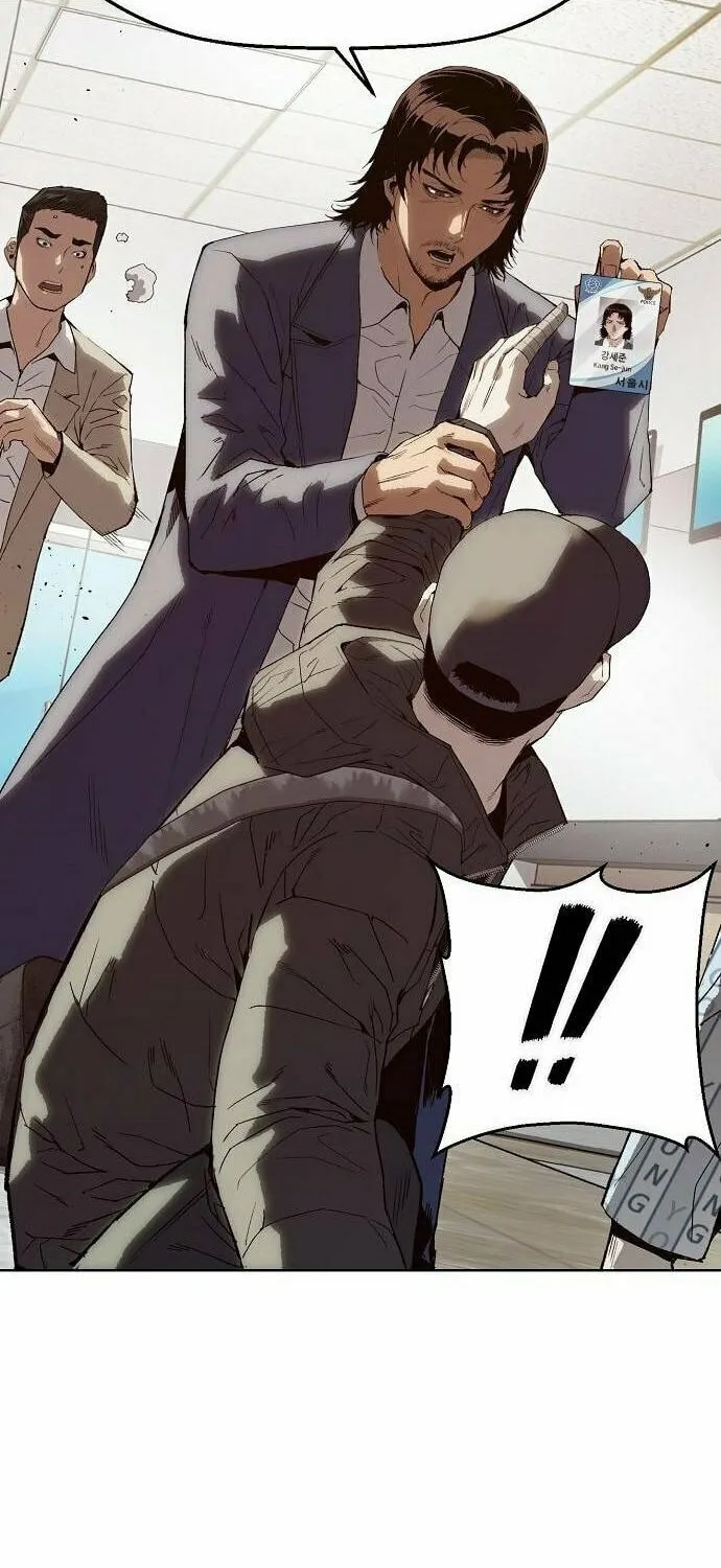 The Villain