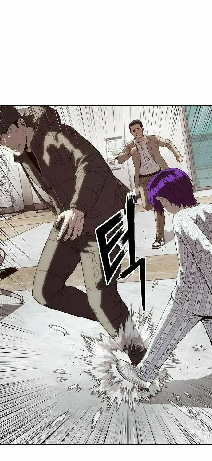 The Villain