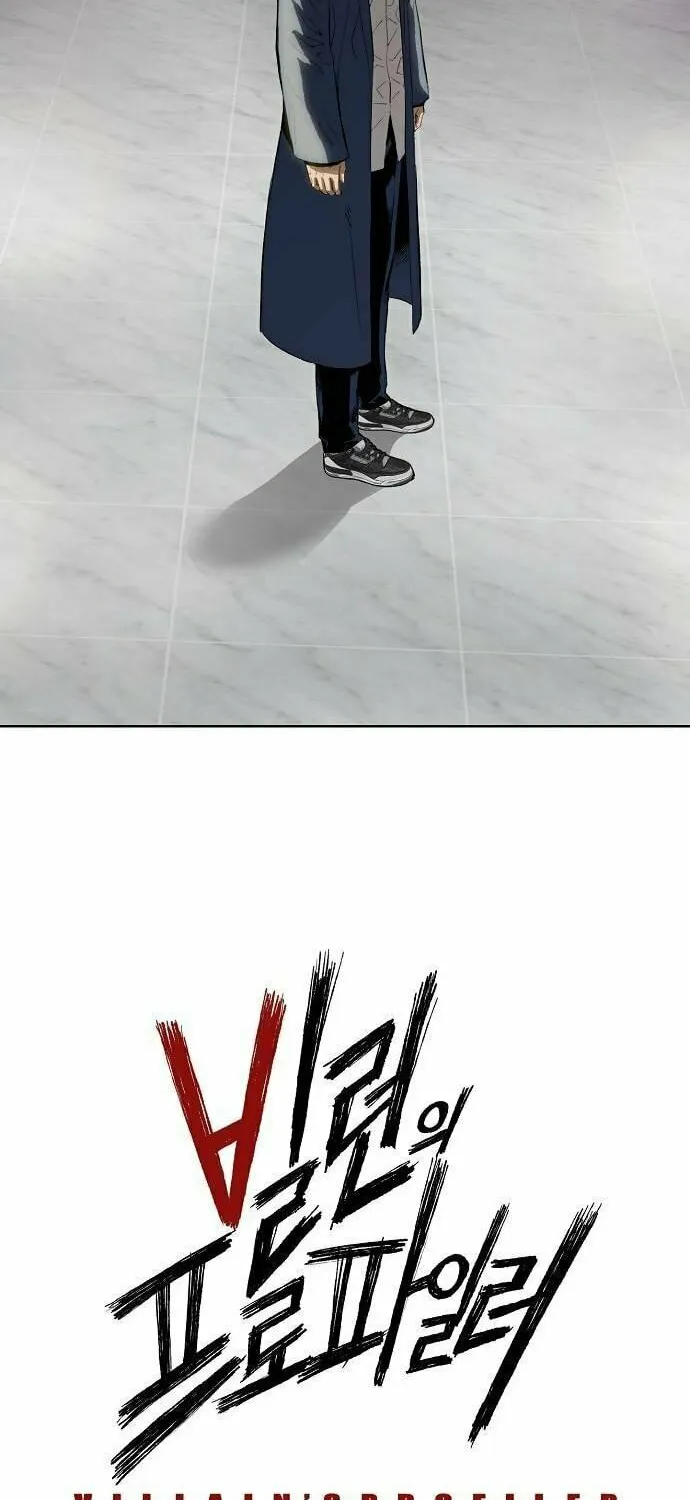 The Villain
