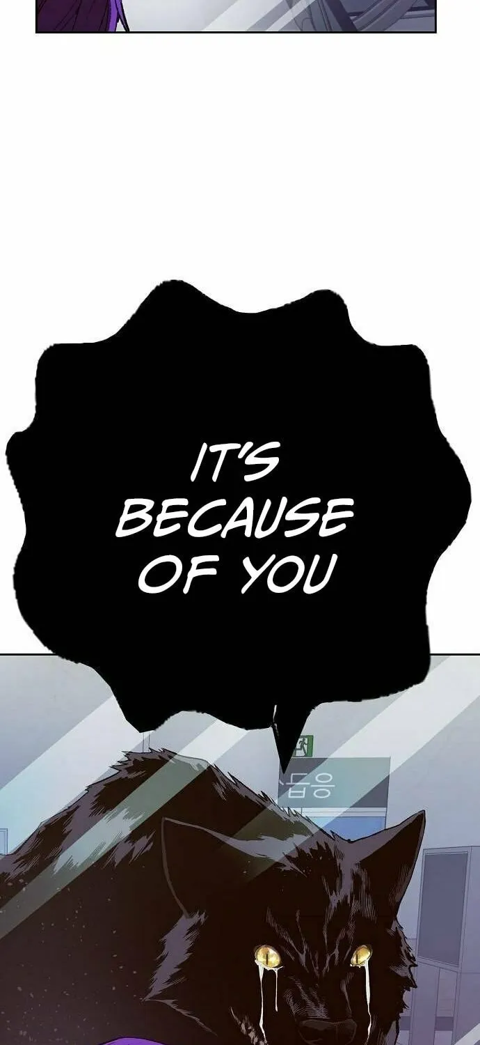 The Villain