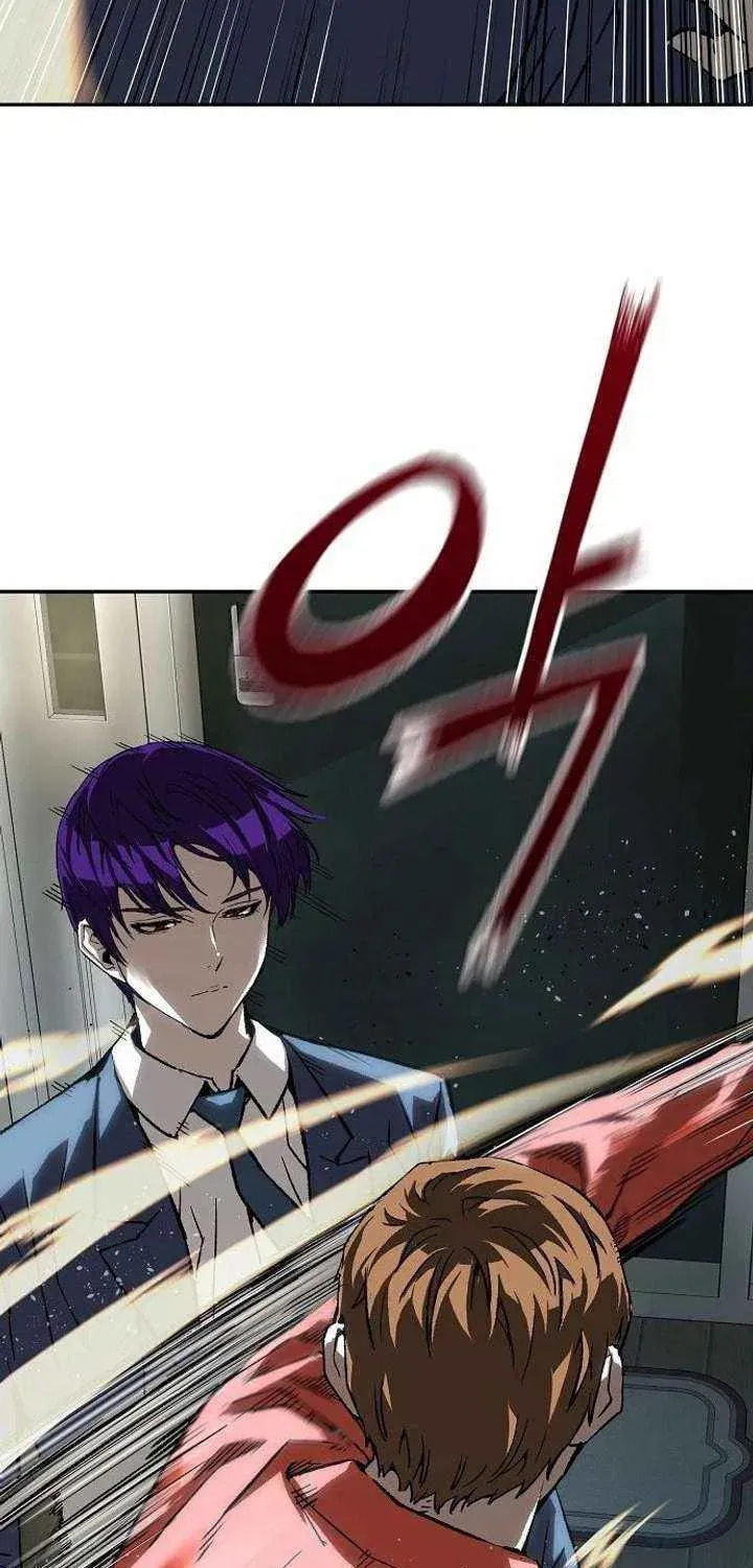 The Villain