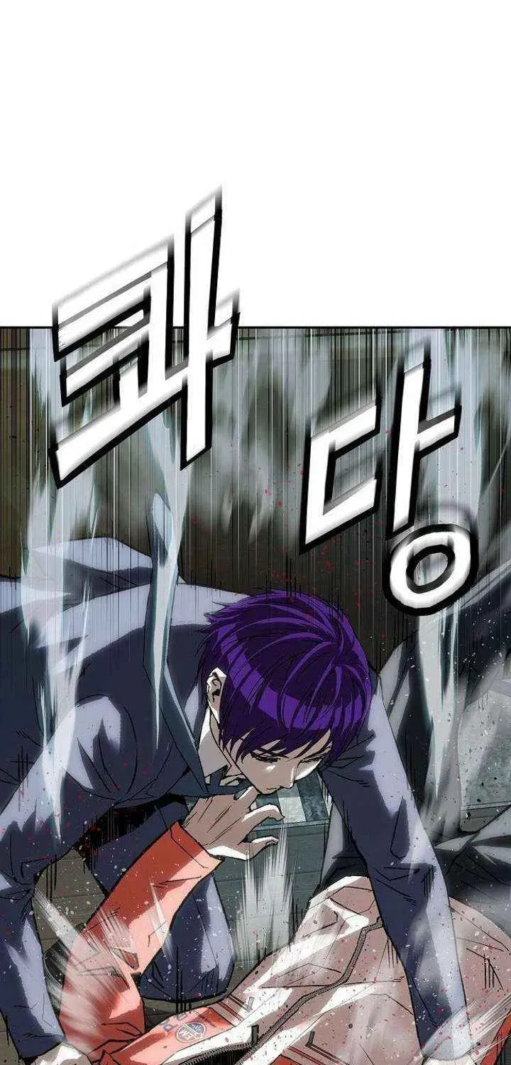 The Villain