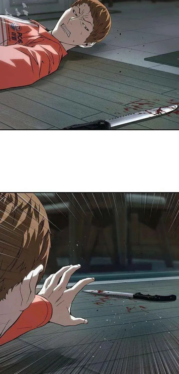 The Villain