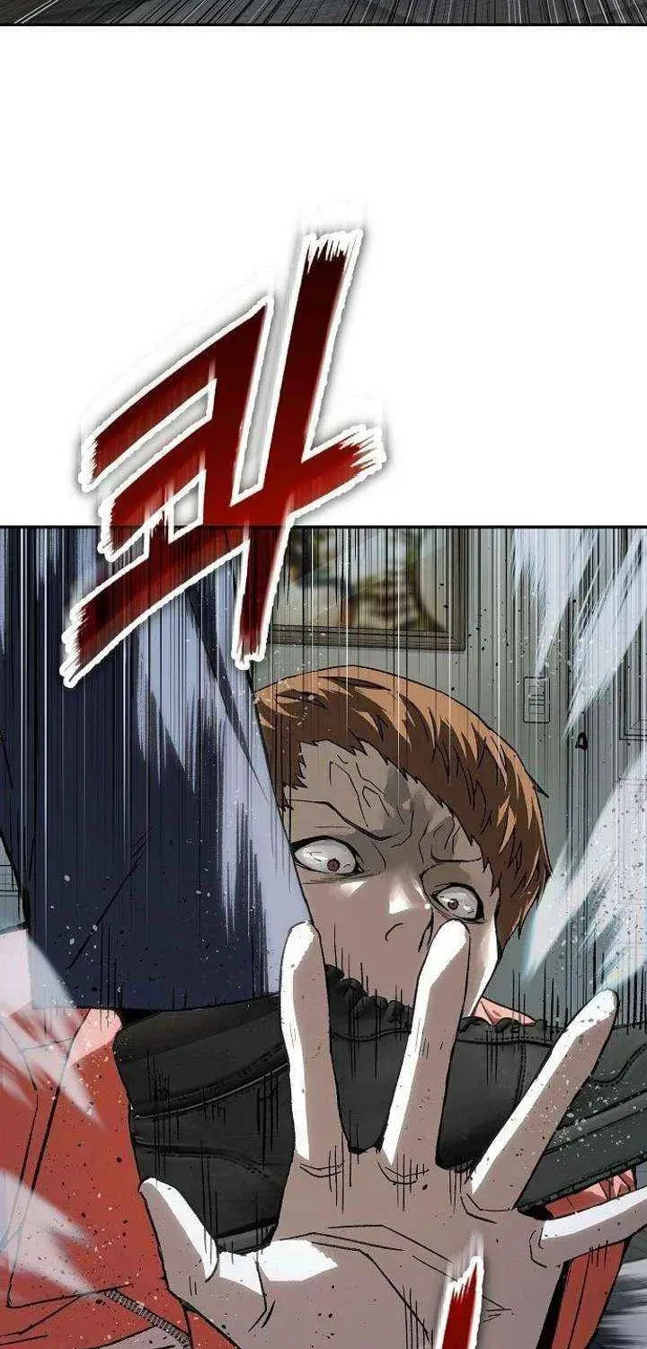The Villain