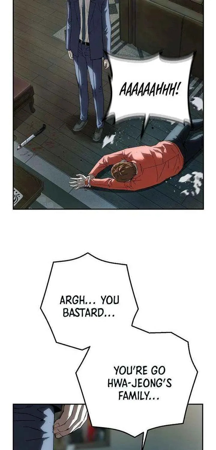 The Villain