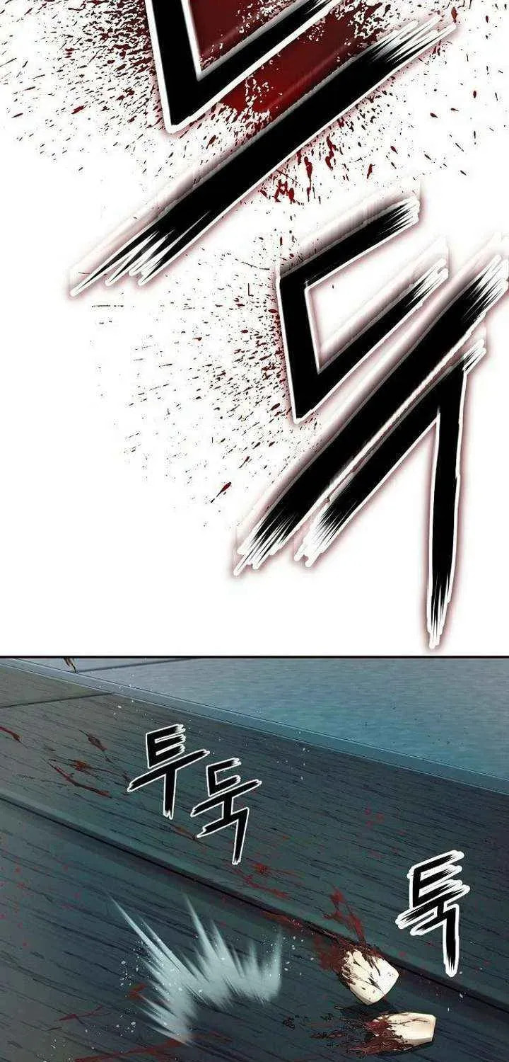 The Villain