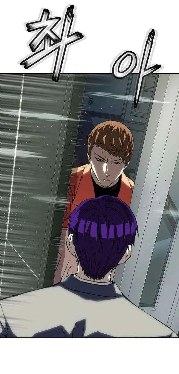 The Villain