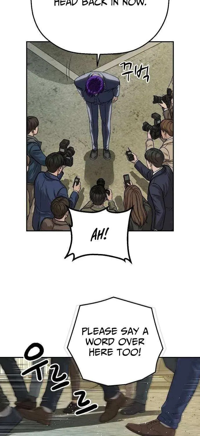 The Villain