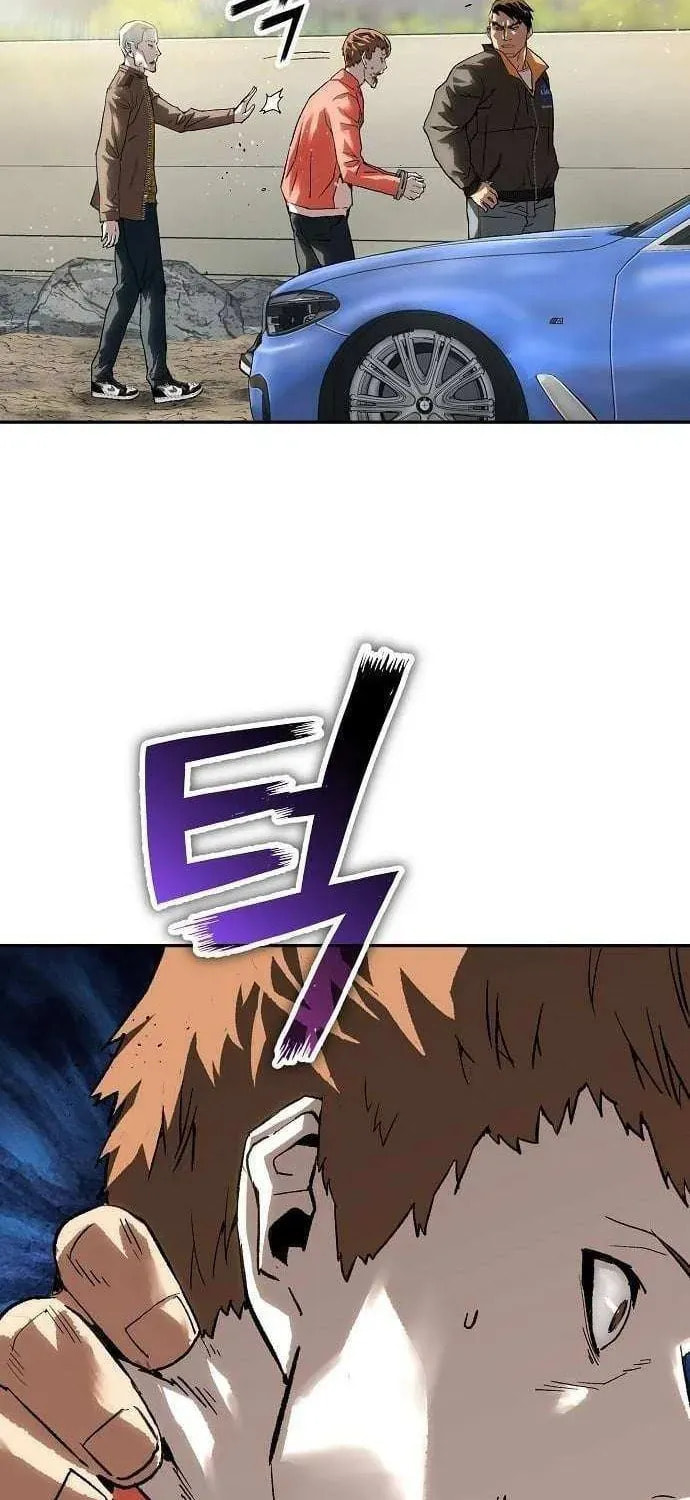 The Villain