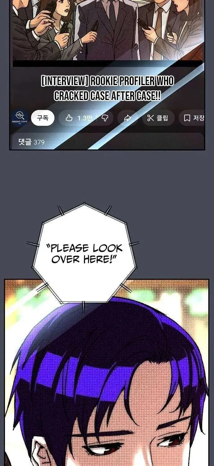 The Villain