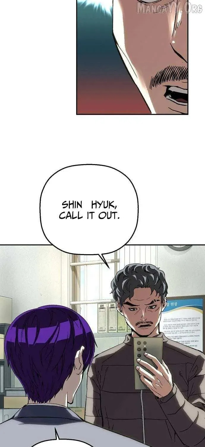 The Villain