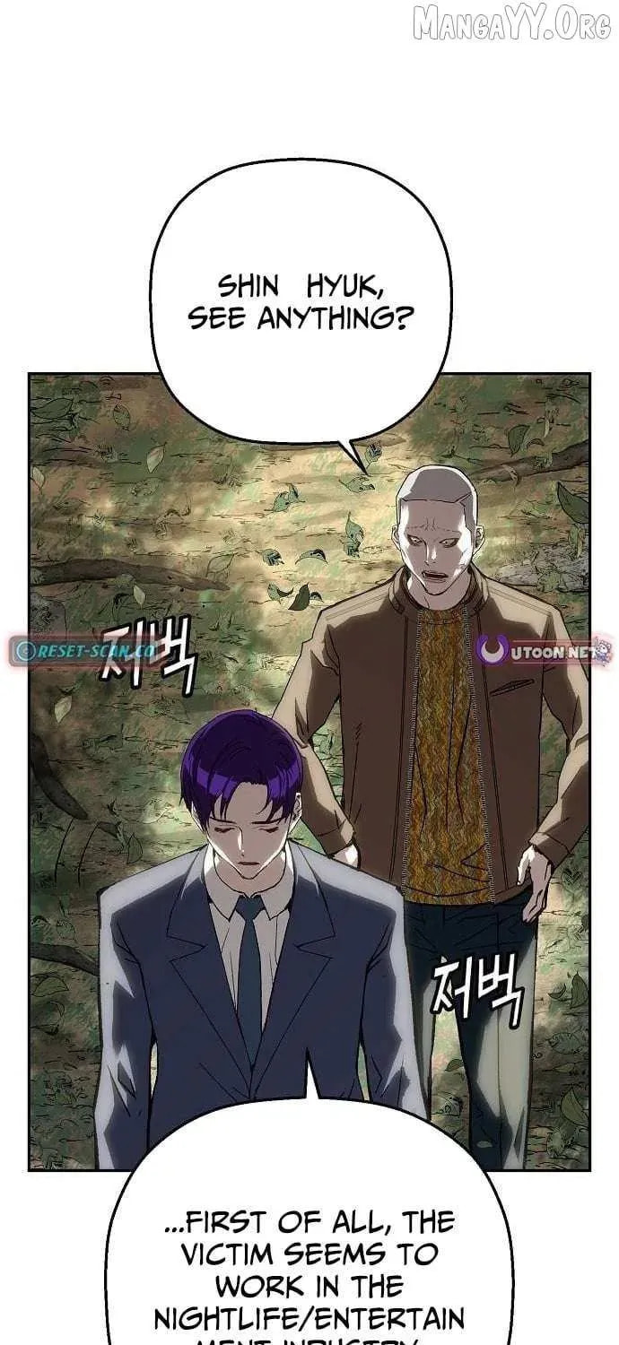 The Villain