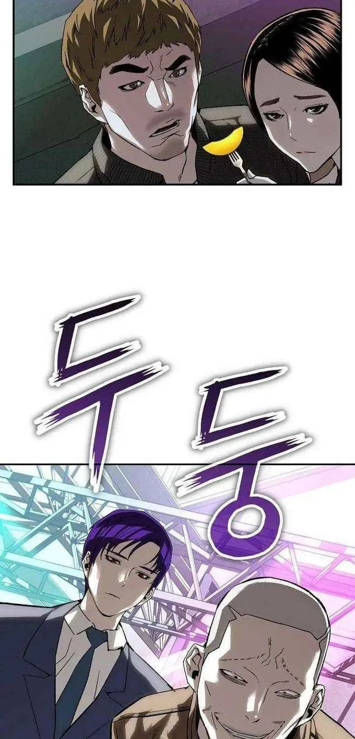 The Villain