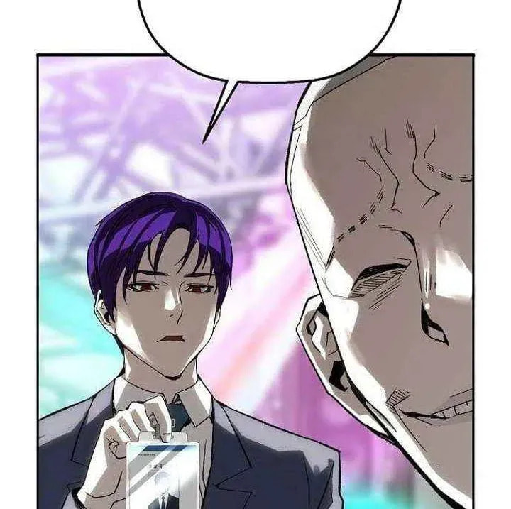 The Villain
