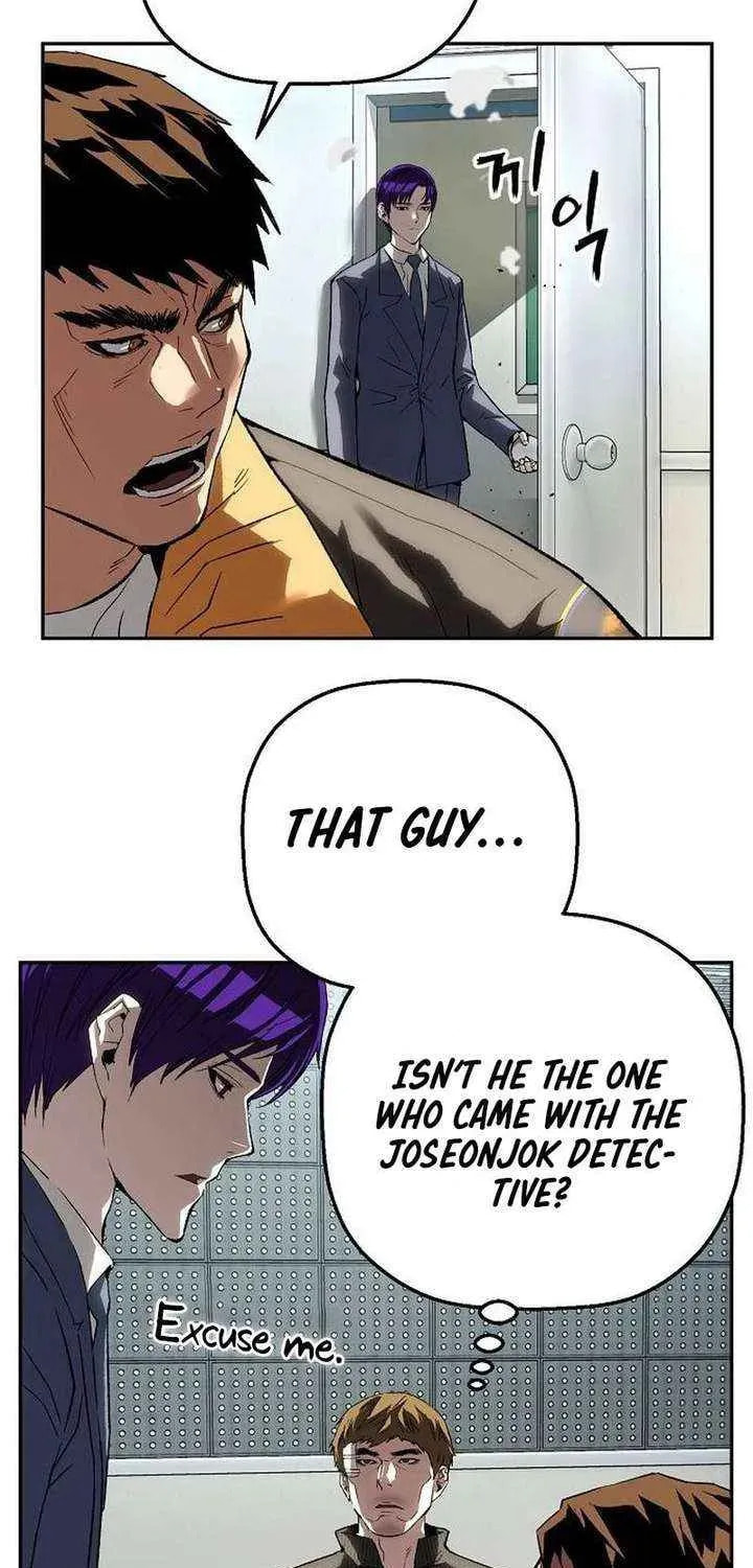 The Villain