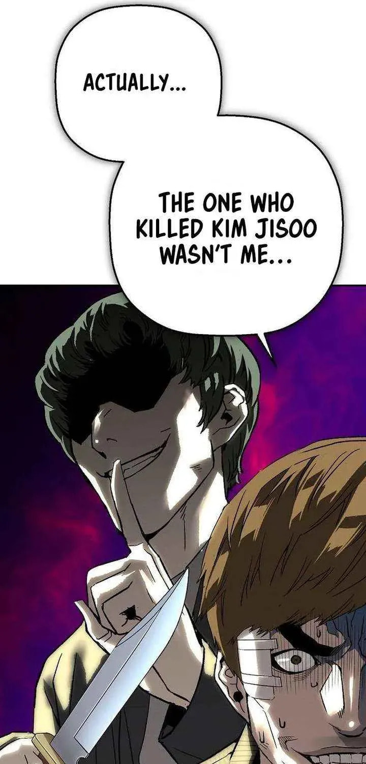 The Villain