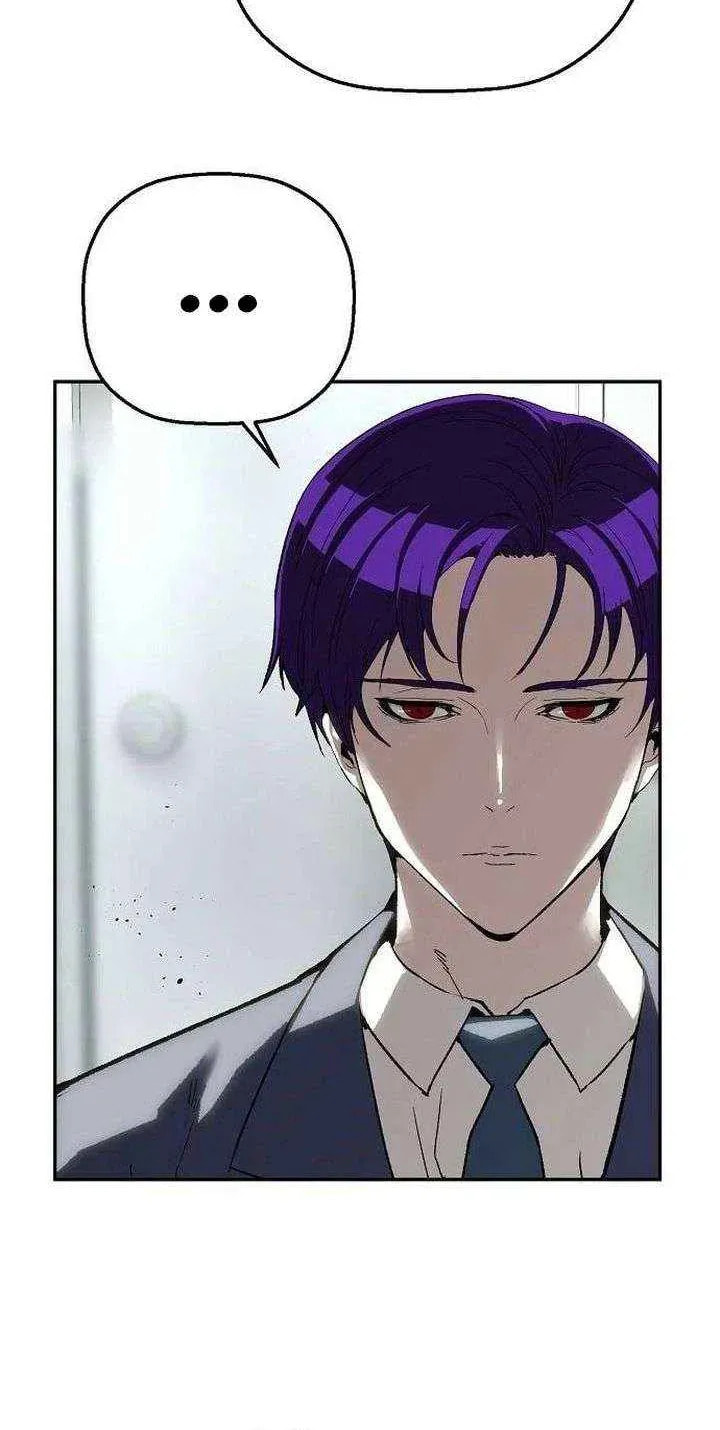 The Villain