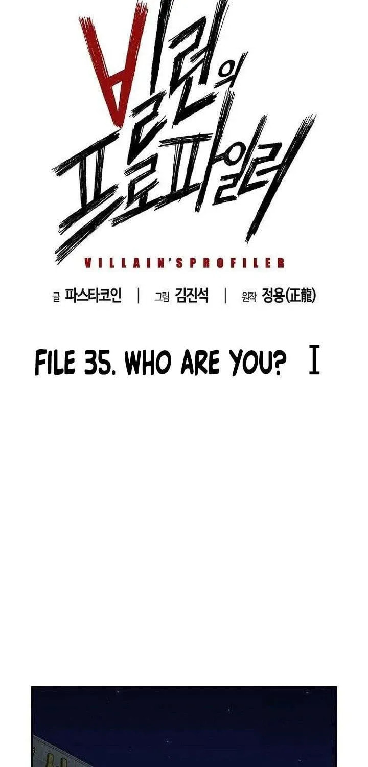 The Villain