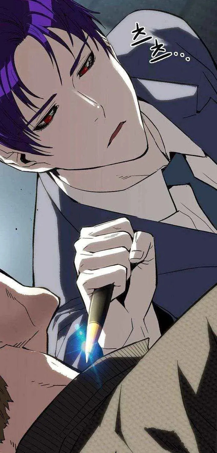 The Villain