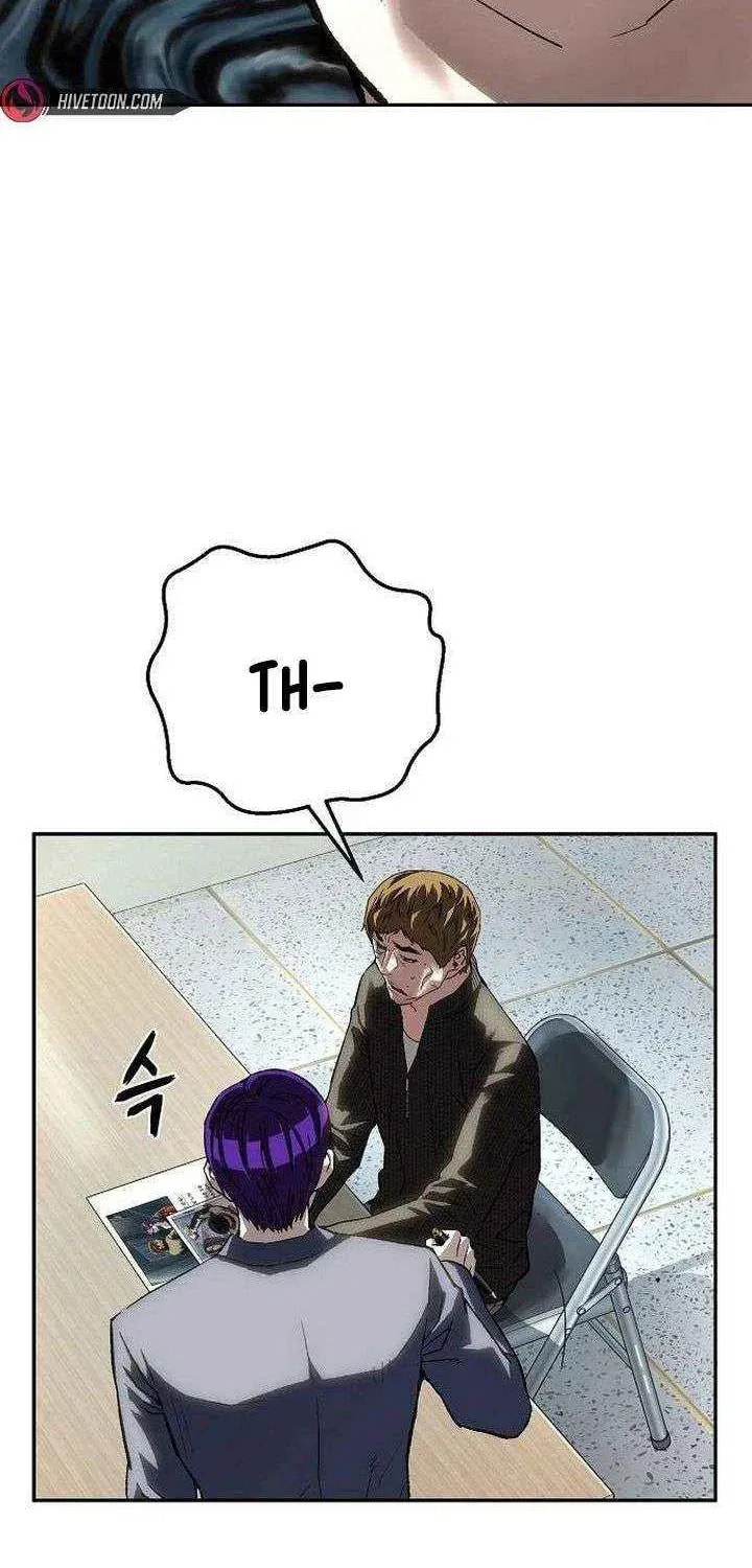 The Villain