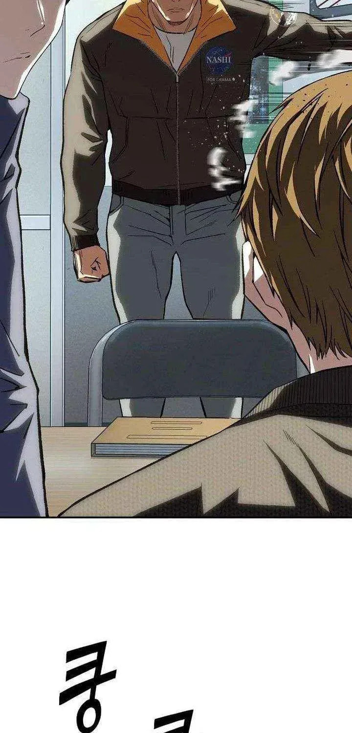 The Villain