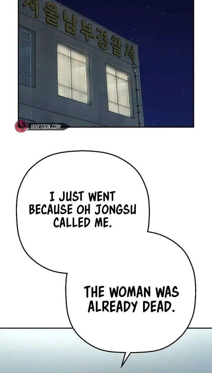 The Villain