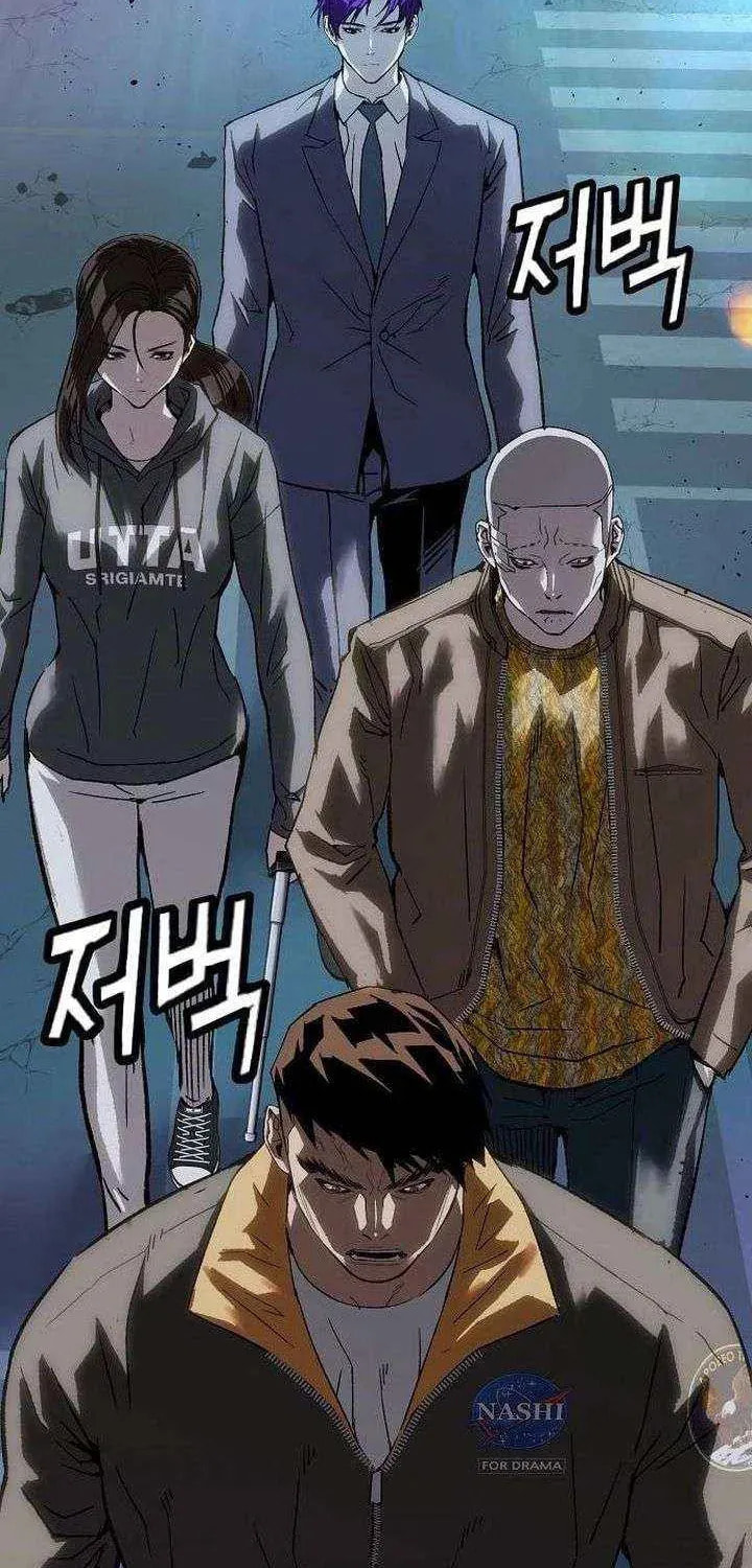 The Villain