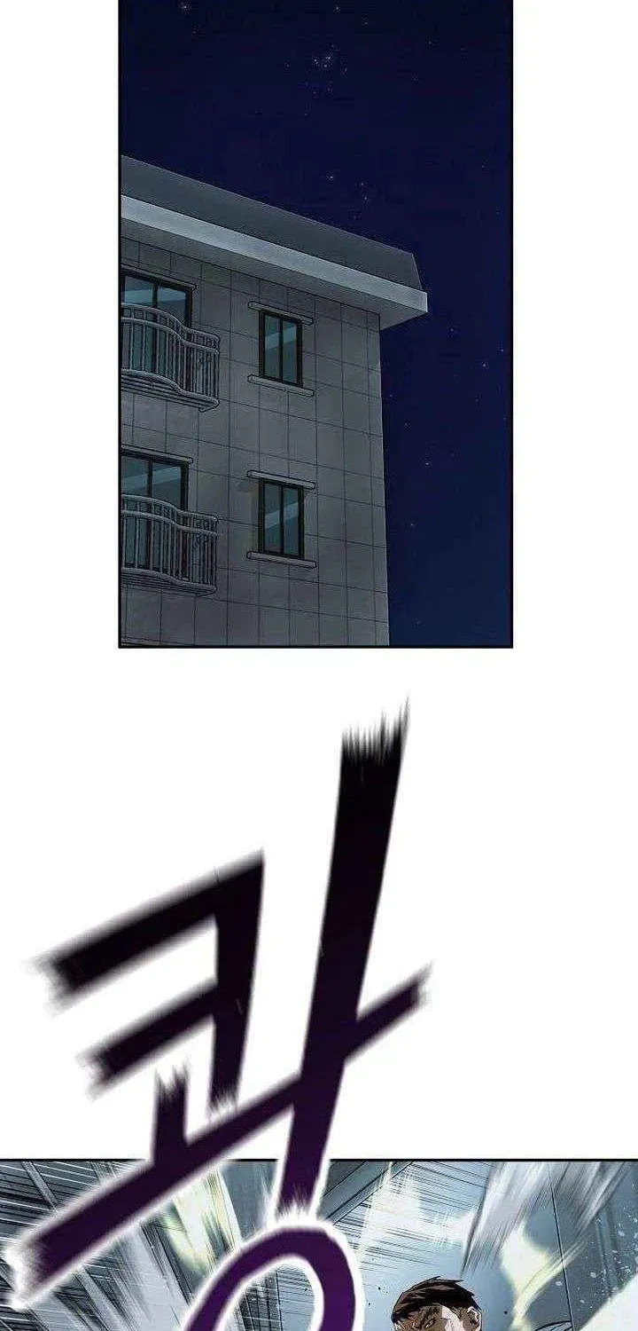 The Villain