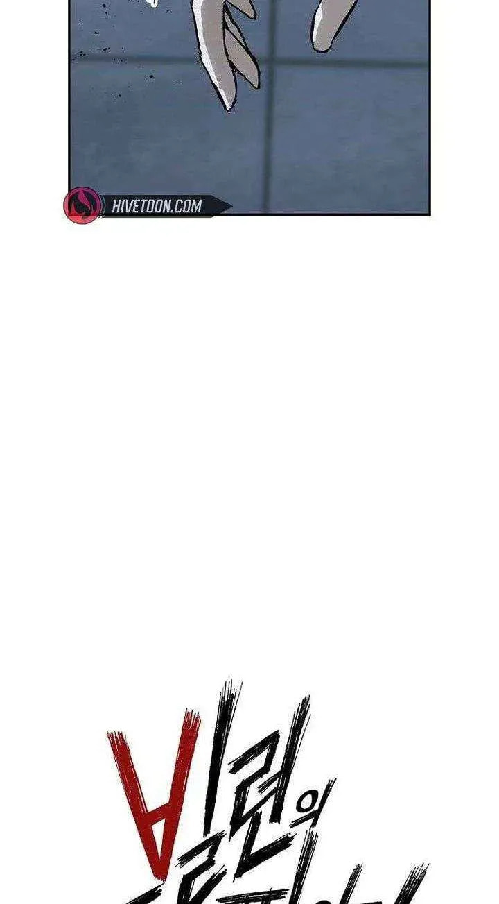 The Villain
