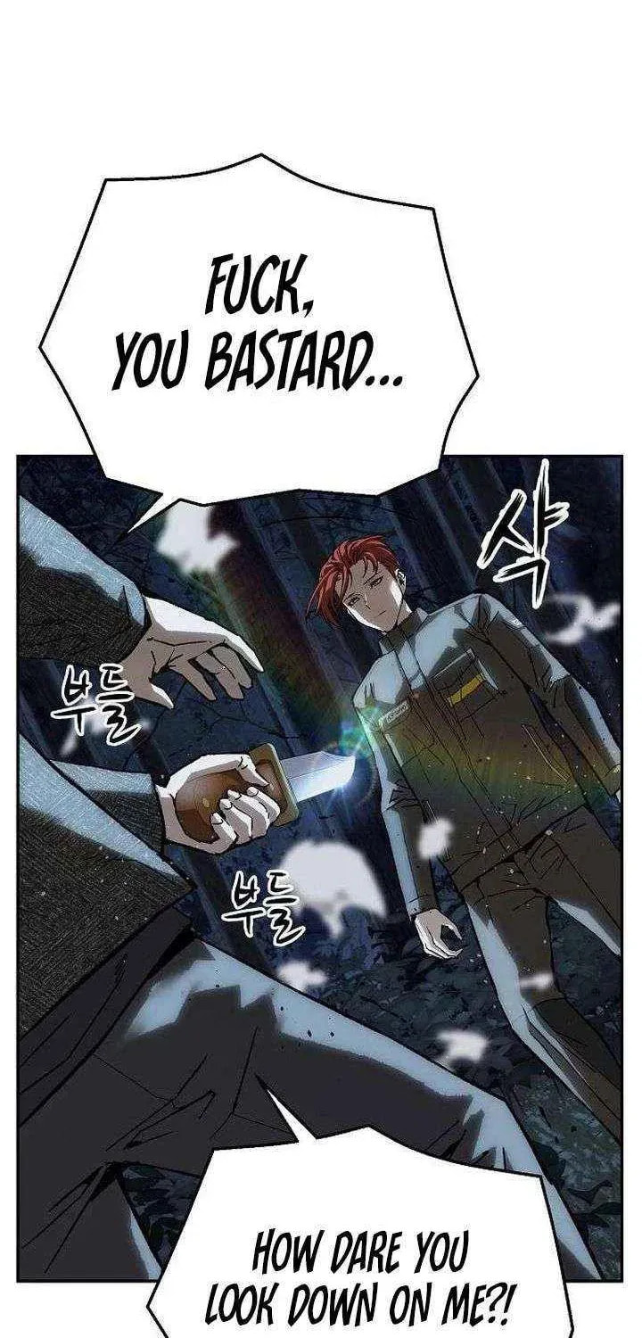The Villain
