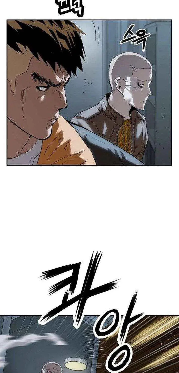 The Villain