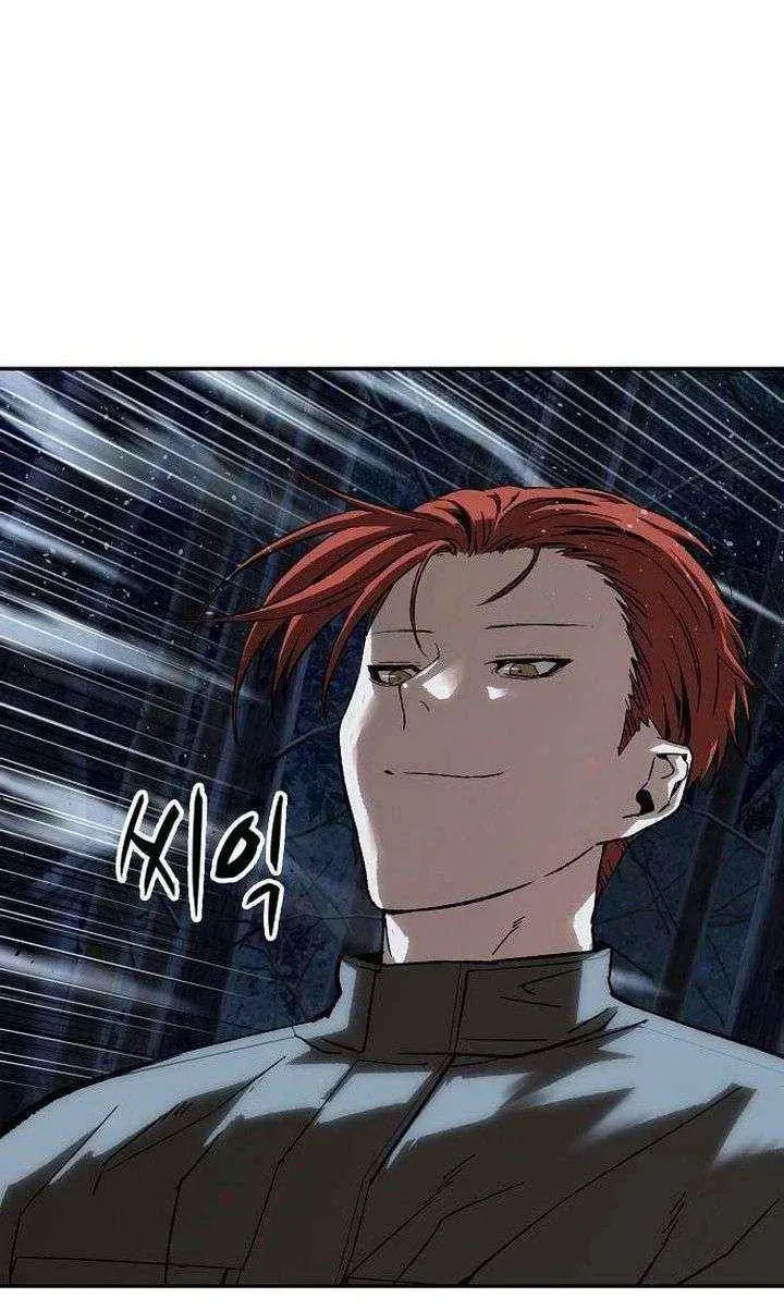 The Villain