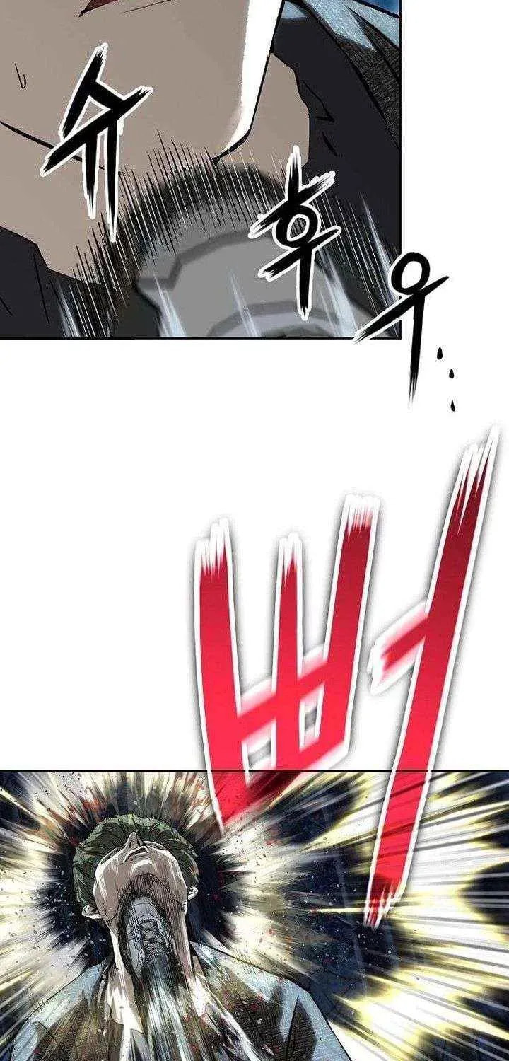 The Villain
