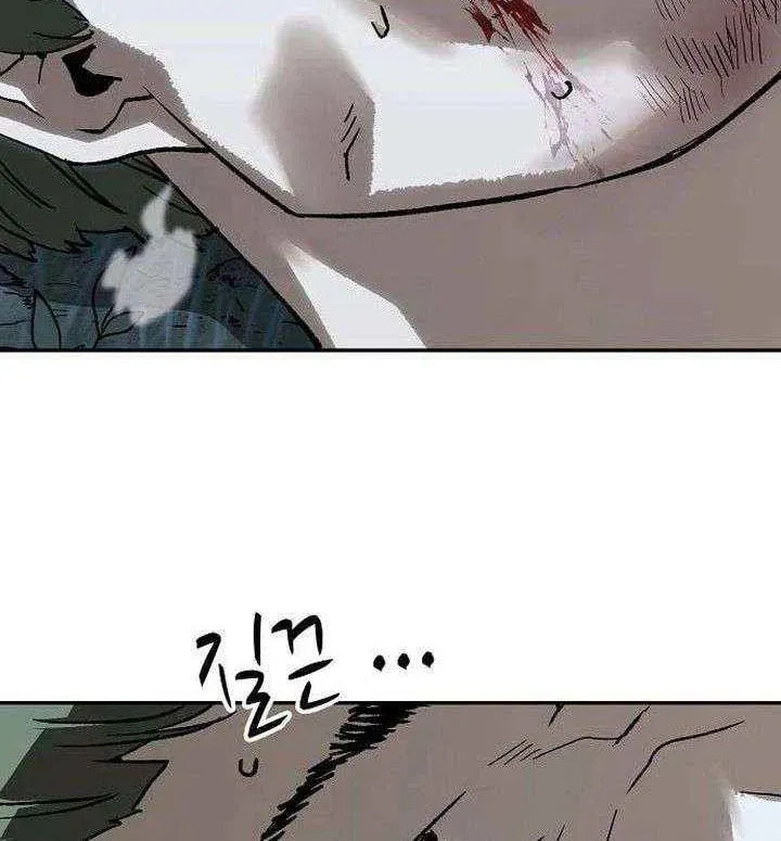 The Villain