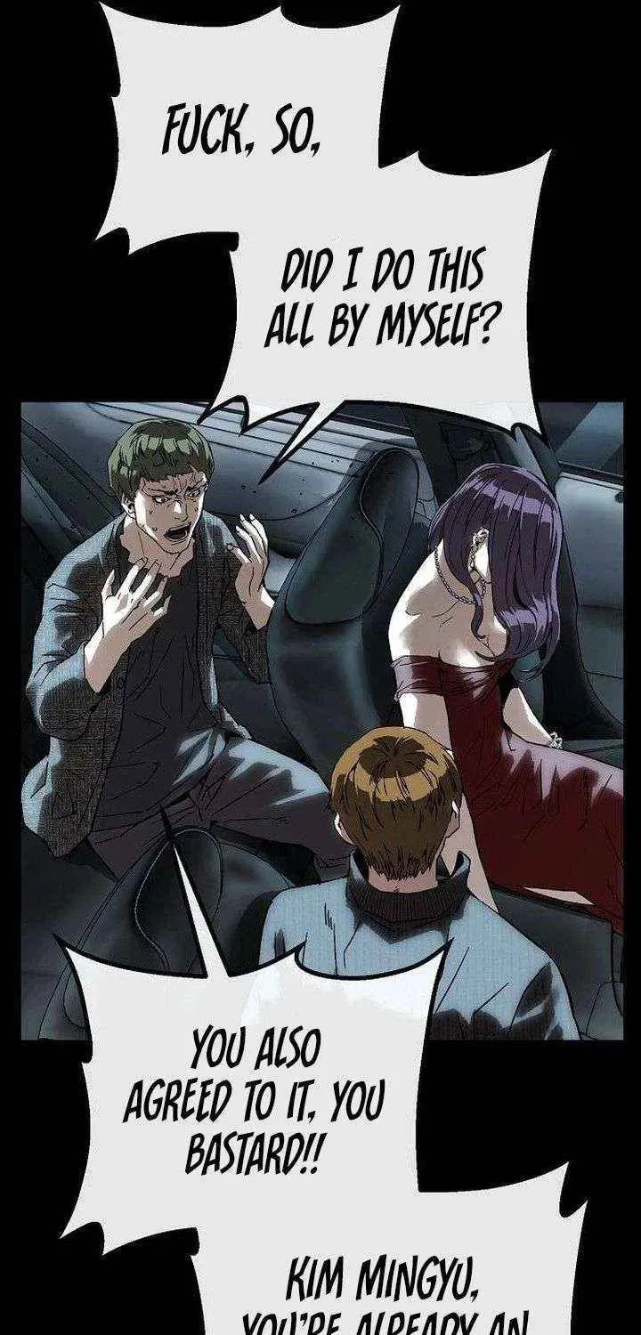 The Villain