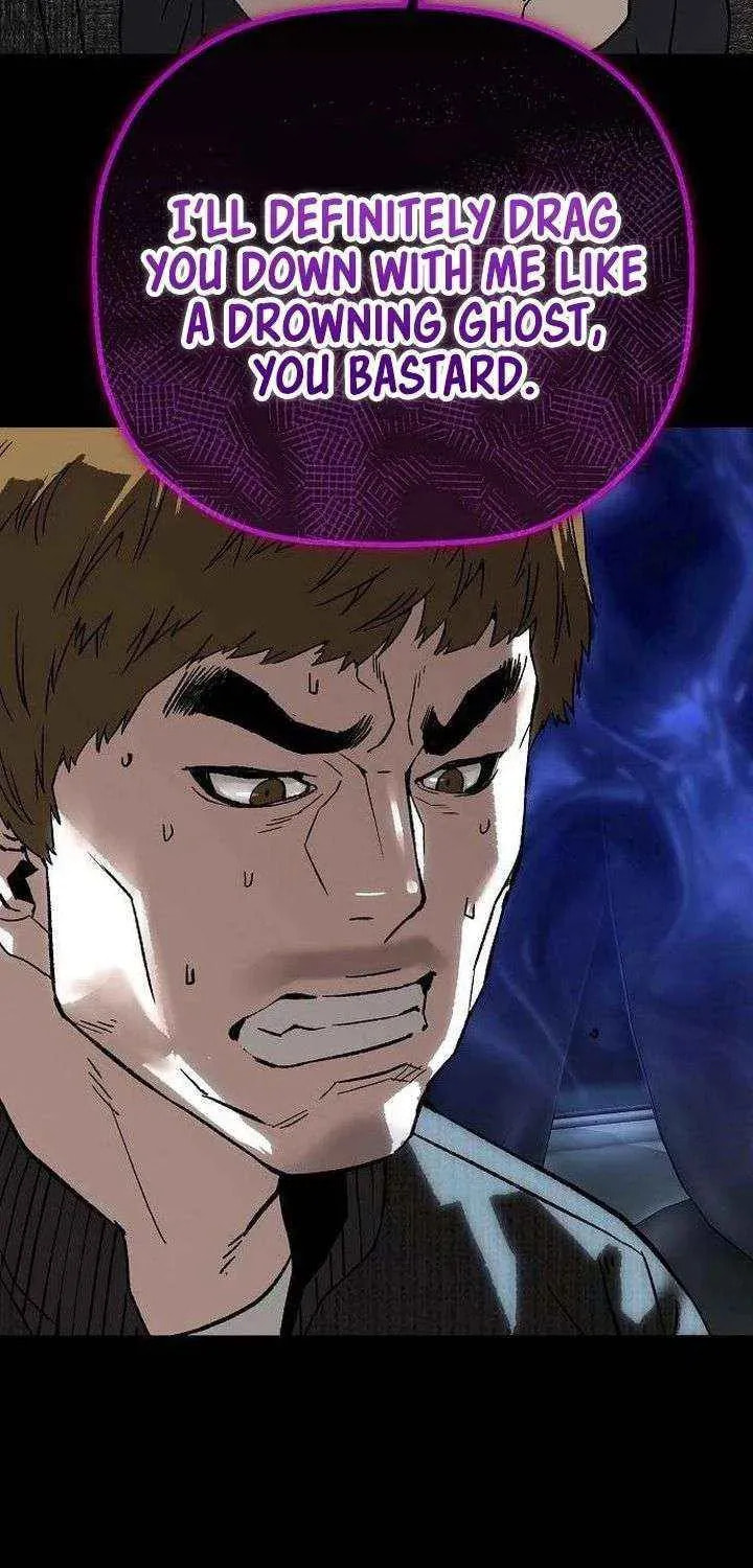 The Villain
