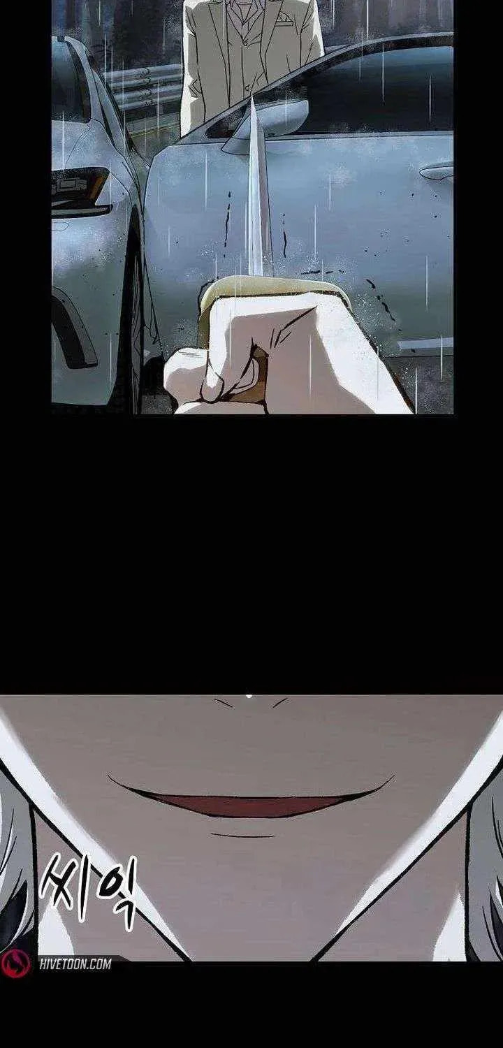 The Villain