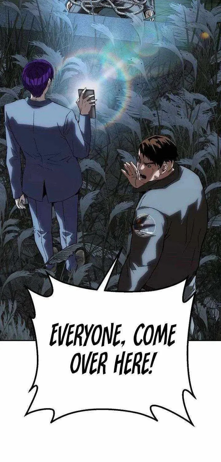 The Villain