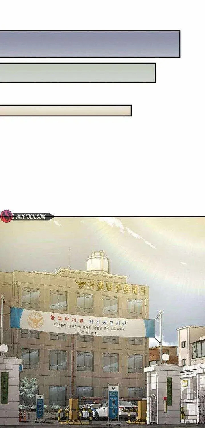 The Villain