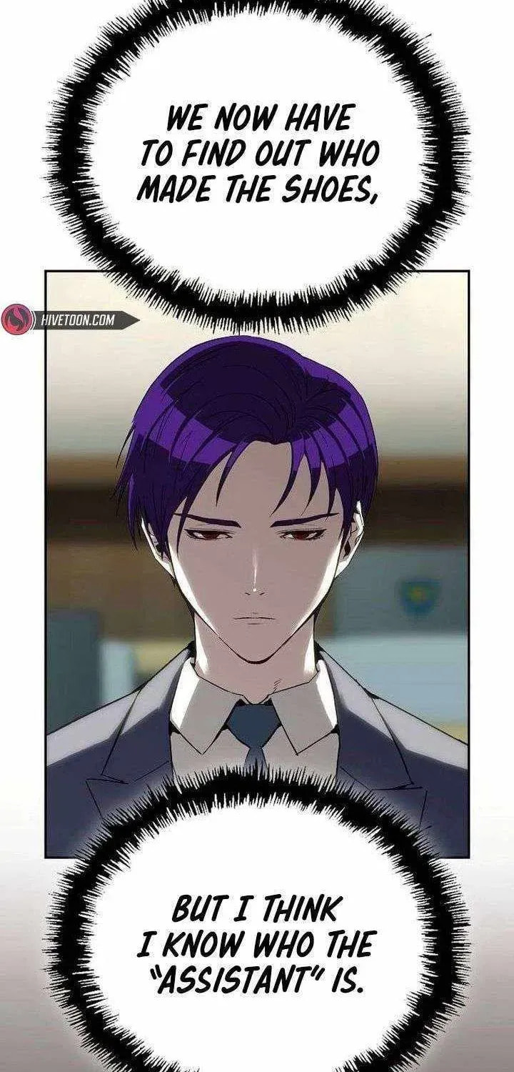 The Villain