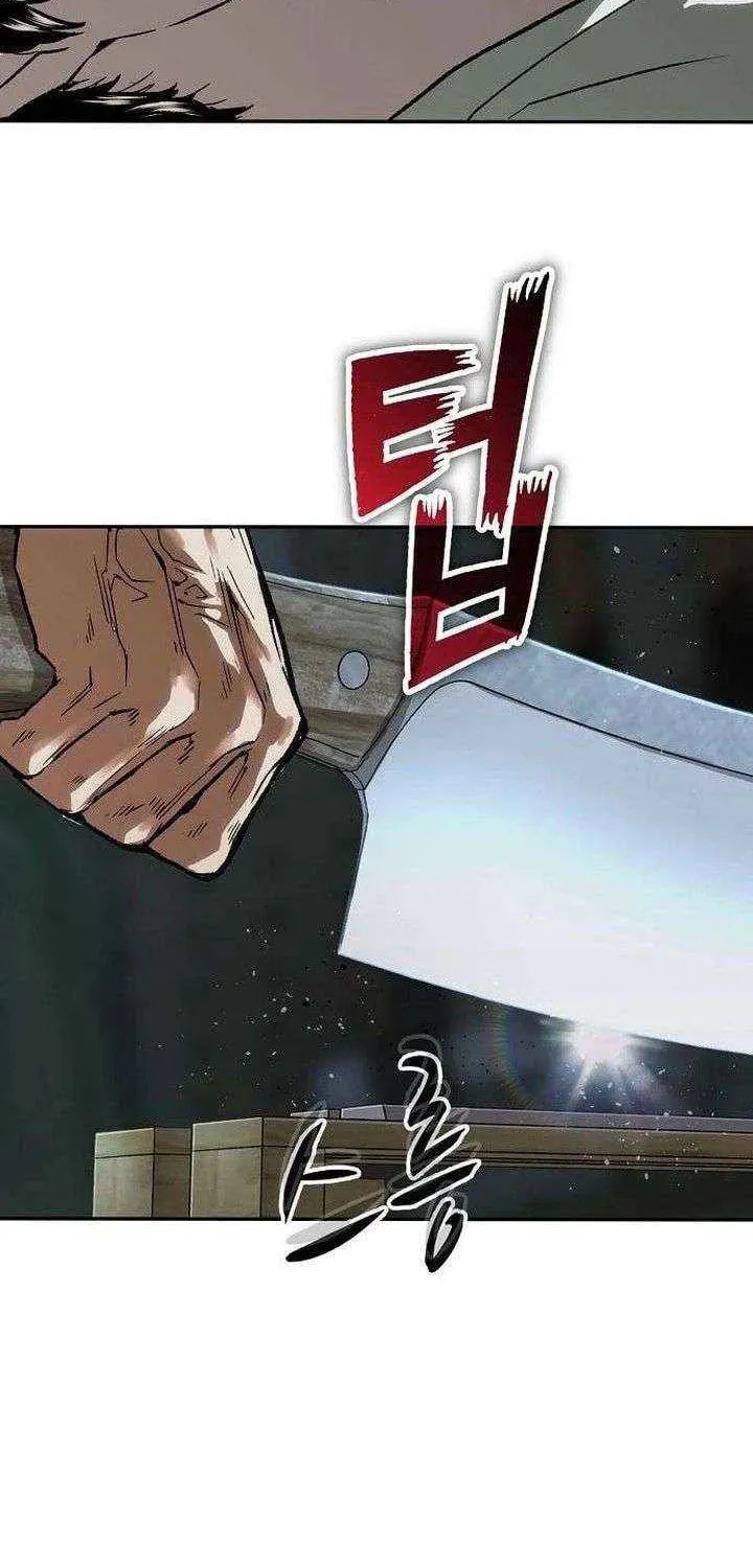 The Villain
