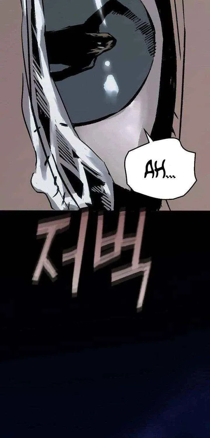 The Villain