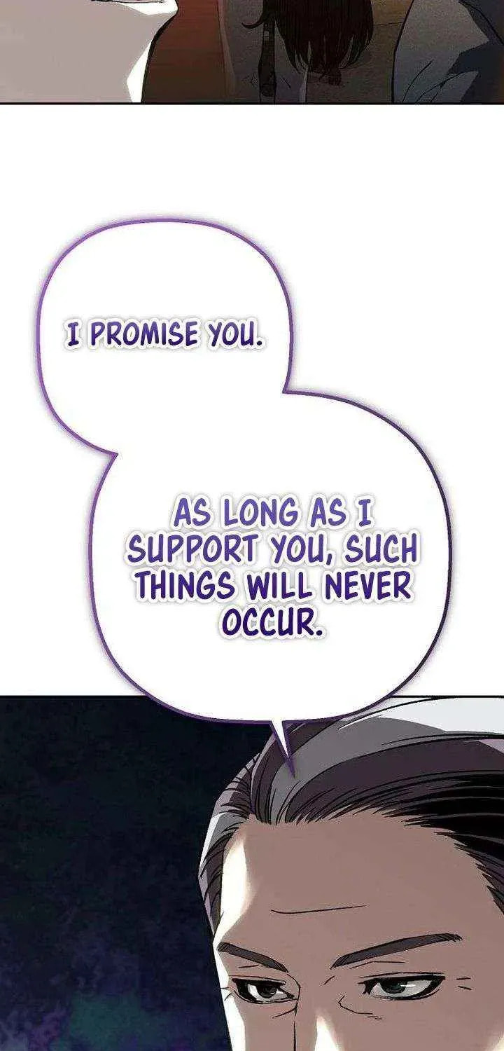 The Villain
