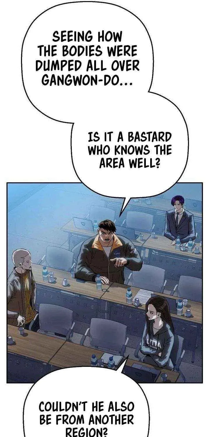 The Villain