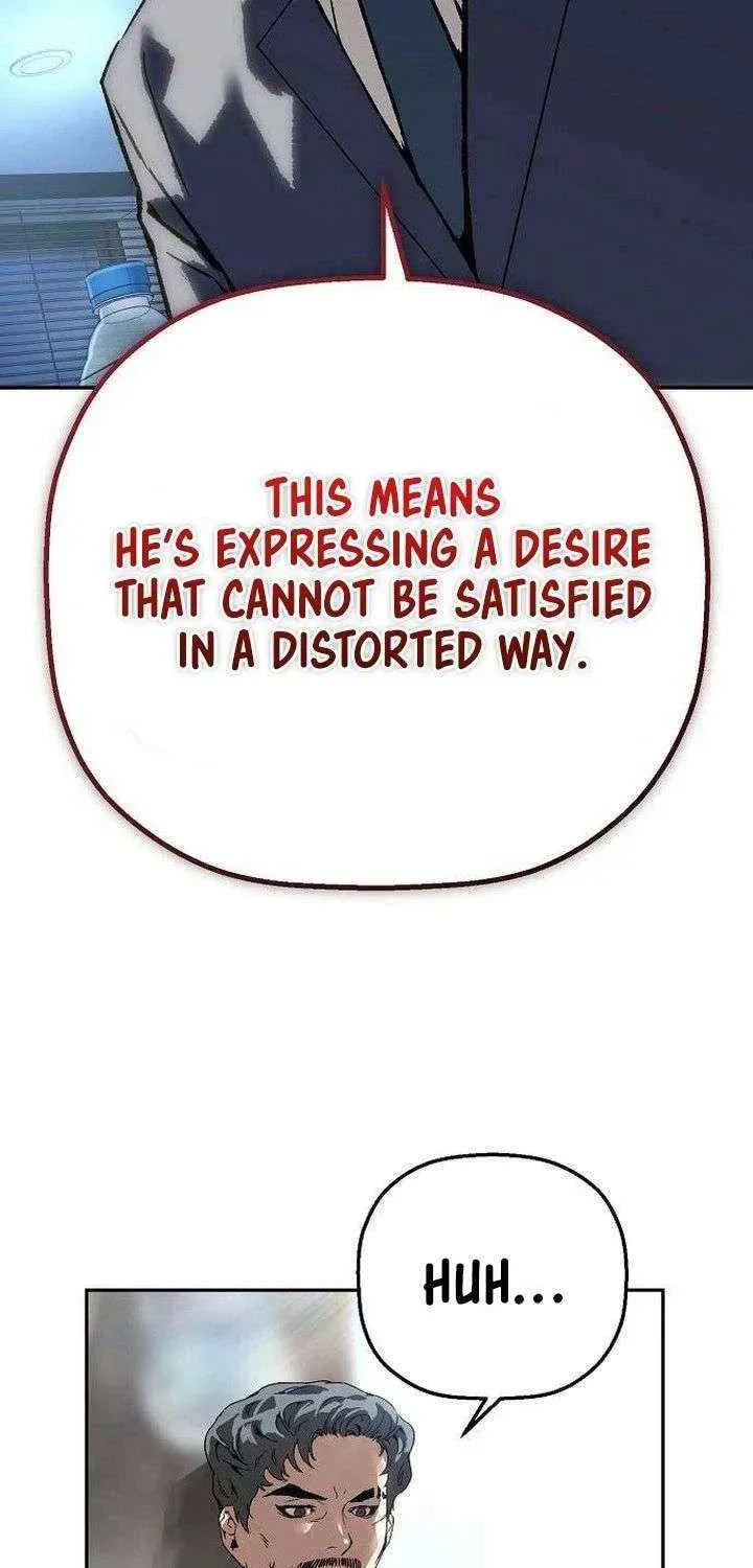 The Villain