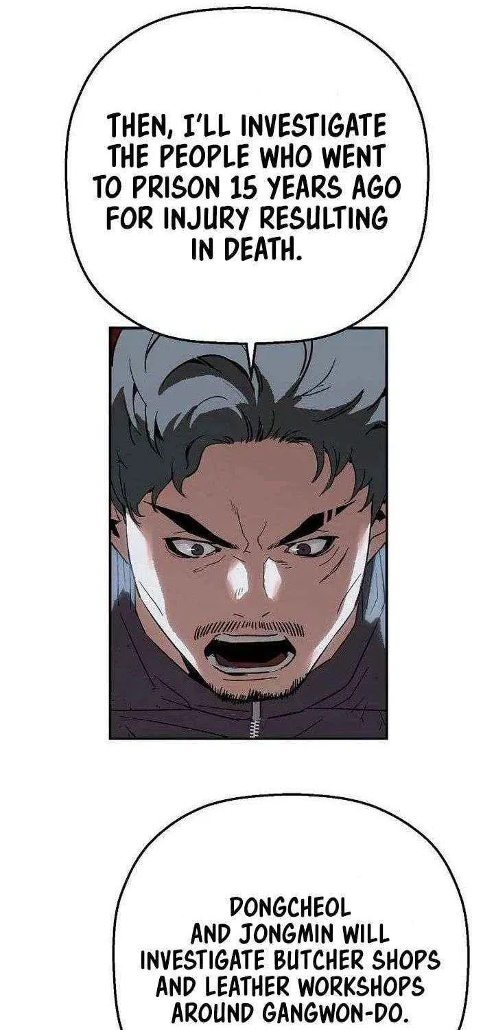 The Villain