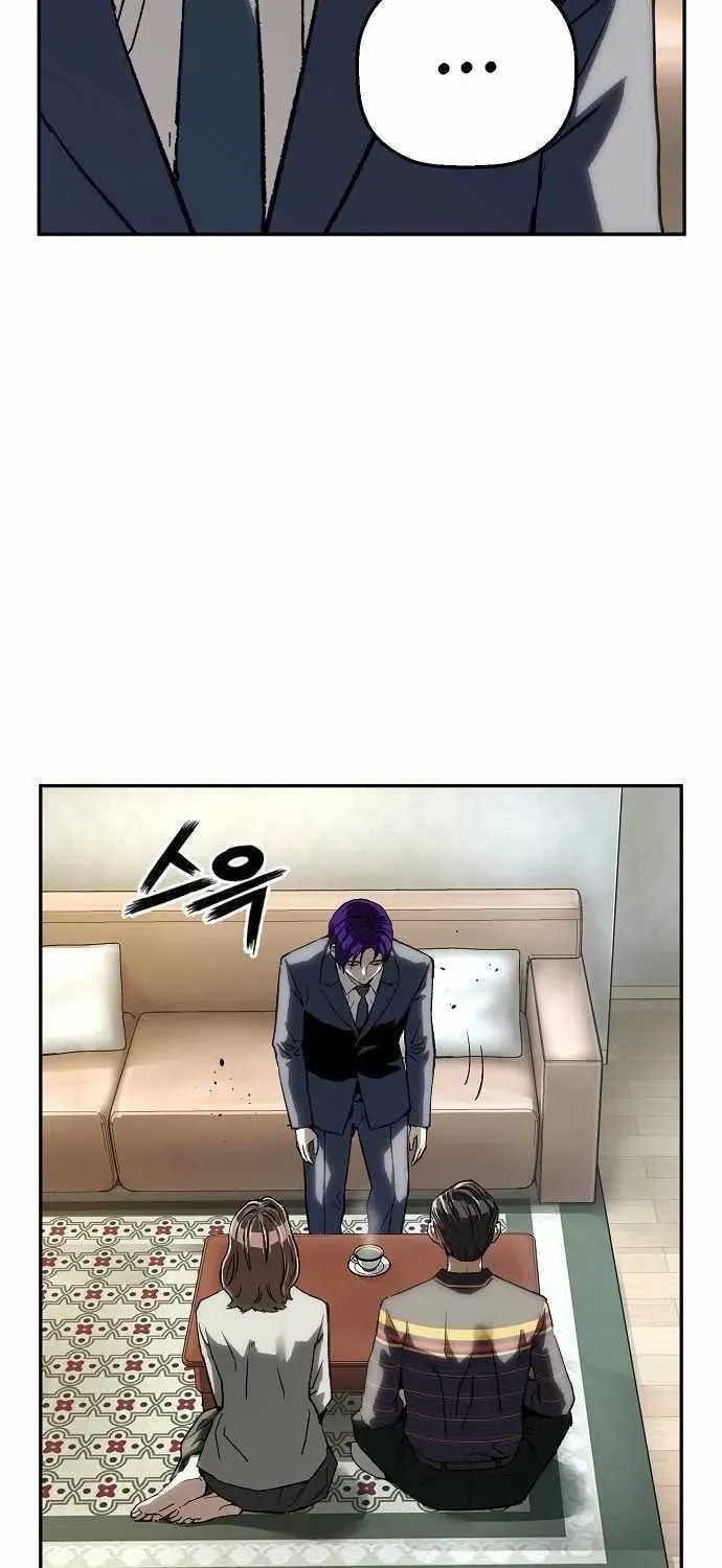 The Villain