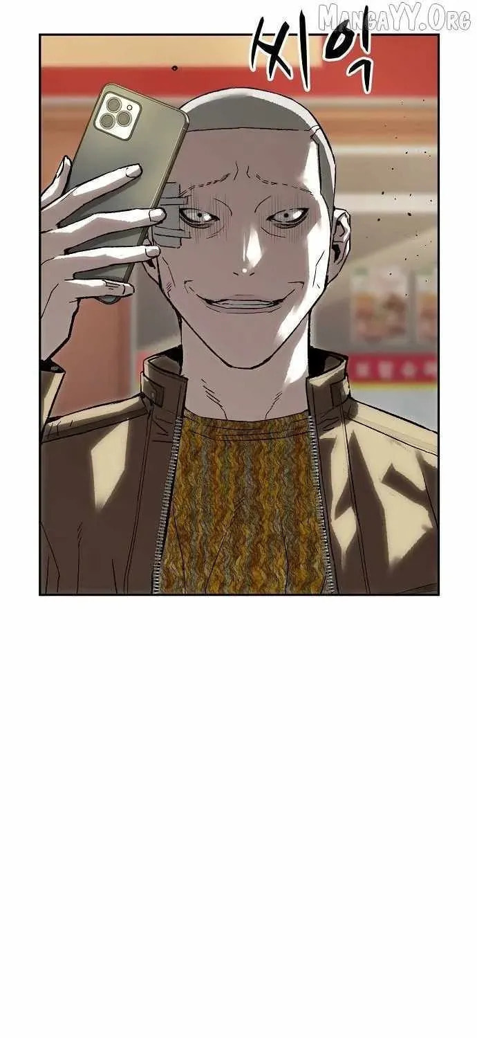 The Villain