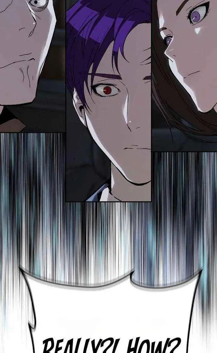 The Villain